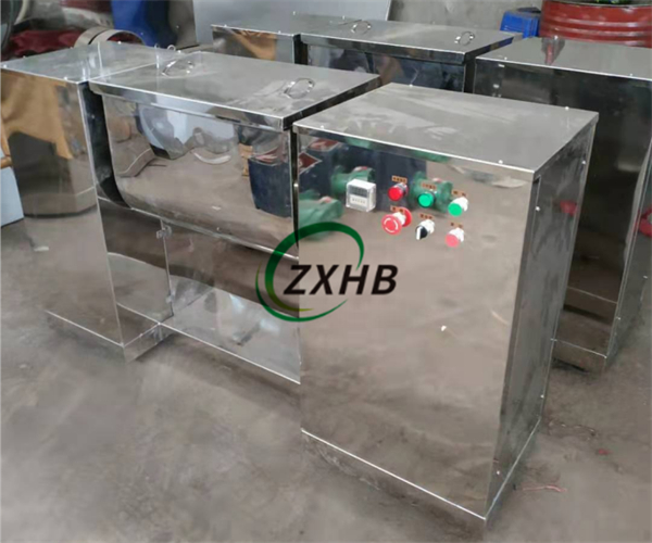 槽型混合機(jī)