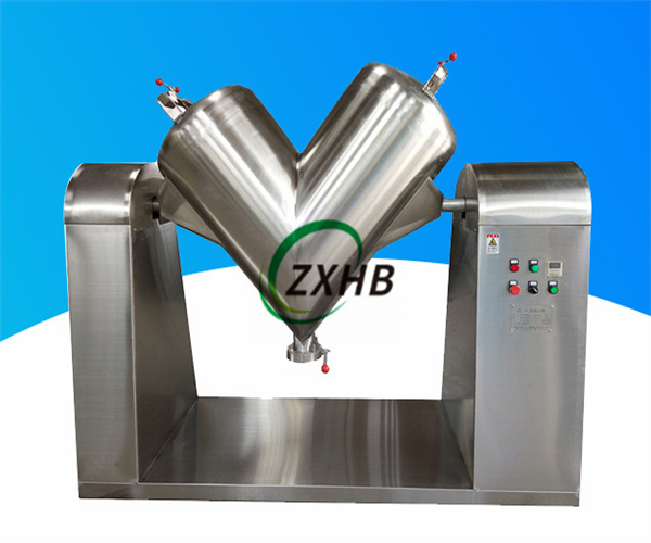 V型混合機(jī)